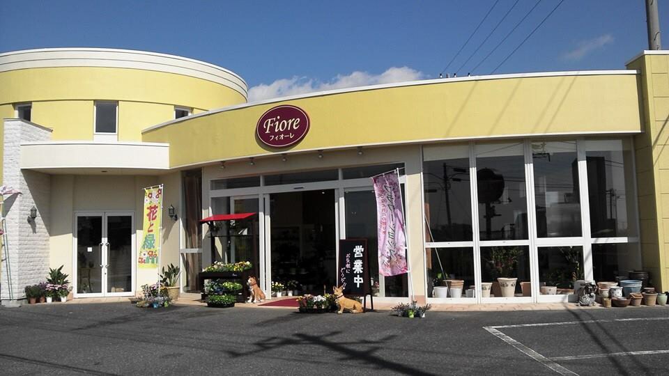 有 宮川生花店 つくば市商工会青年部